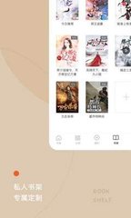 亚美ag旗舰厅app